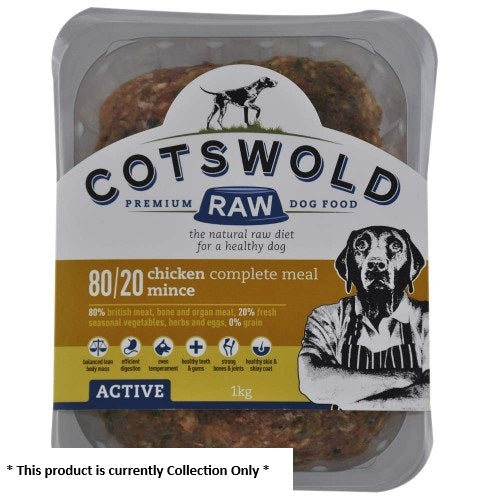 Cotswold Active 80/20 1kg