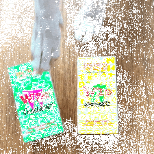 W'Zis? Refill 35g